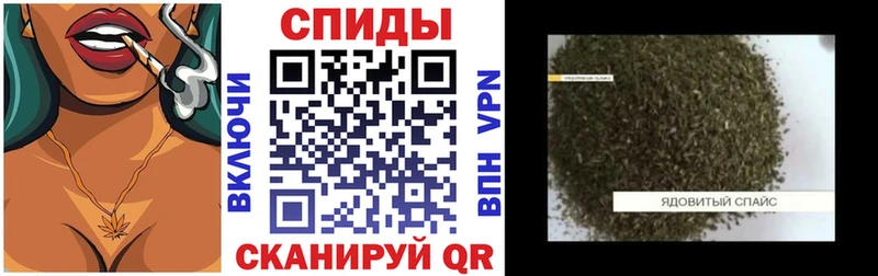 закладка  Ладушкин  БУТИРАТ Butirat 