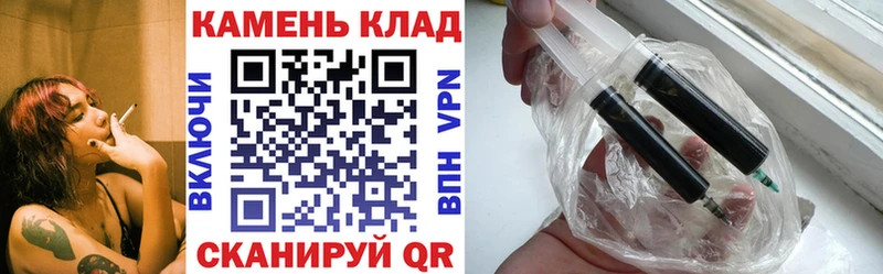 ГАШИШ гарик  Ладушкин 