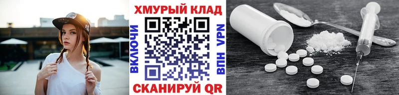 ГЕРОИН гречка  где можно купить наркотик  Ладушкин 