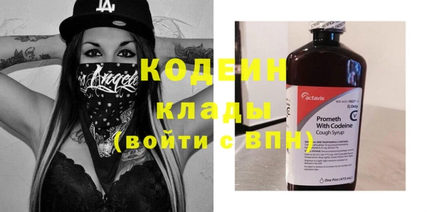 гидропоника Баксан