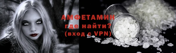 гидропоника Баксан