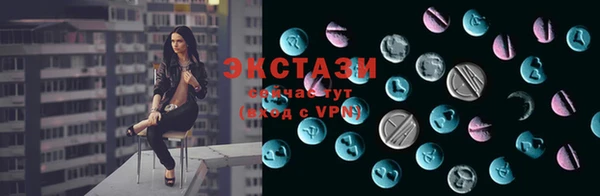наркотики Аркадак
