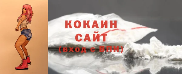 наркотики Аркадак