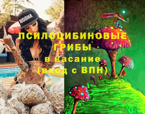 наркотики Аркадак