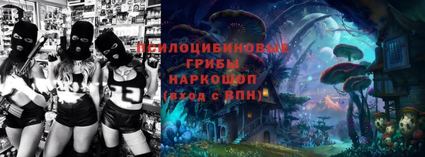гашиш Майский