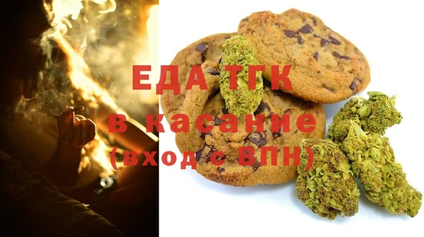 гидропоника Баксан