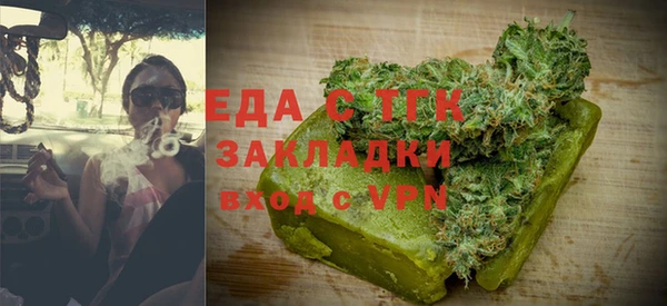 гидропоника Баксан