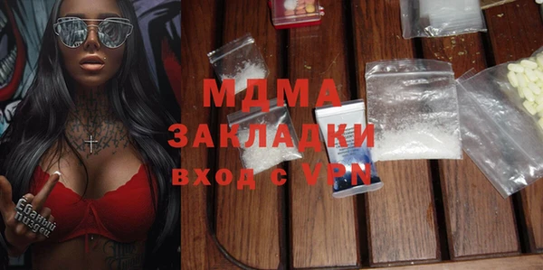 гидропоника Баксан
