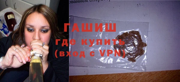 соль ск Балабаново