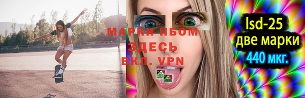 гидропоника Баксан