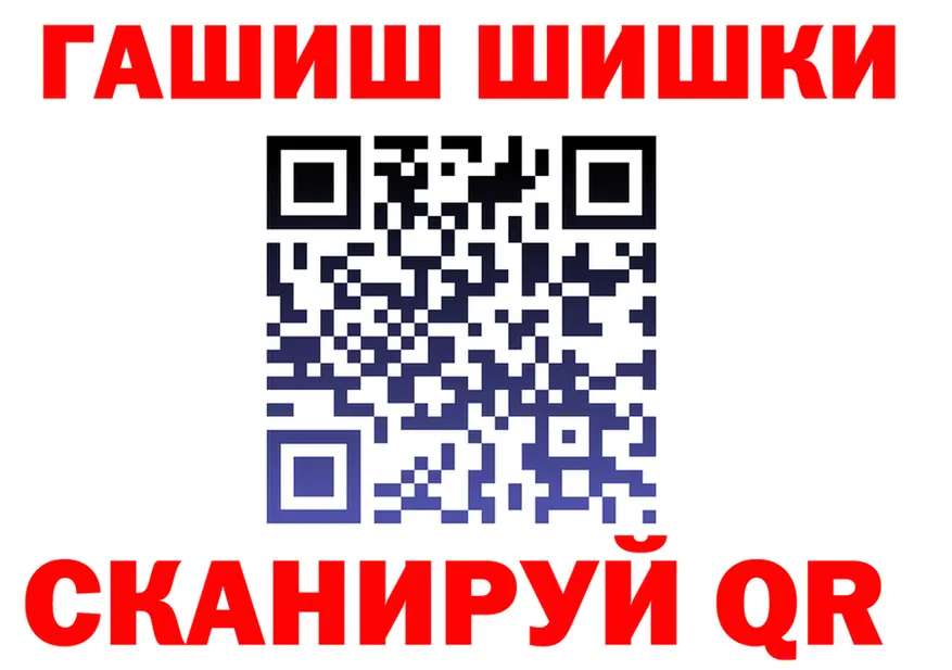 Alfa_PVP СК КРИС зеркало площадка гидра Ладушкин