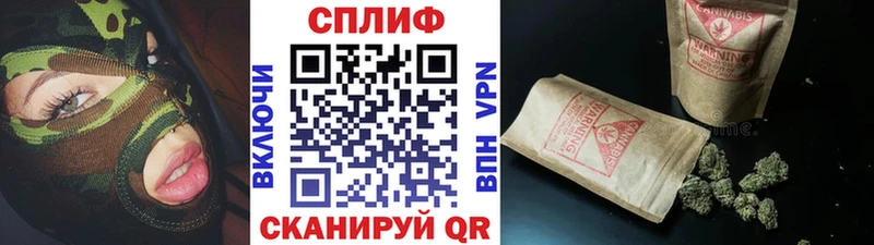 где продают наркотики  Ладушкин  mega ONION  Каннабис SATIVA & INDICA 